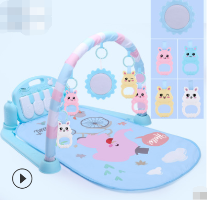 Baby GYM Foot Piano with Elephant Design